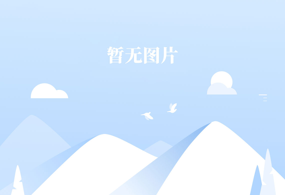 世界杯官网召开树立和践行正确政绩观学习教育查摆问题检视交流会