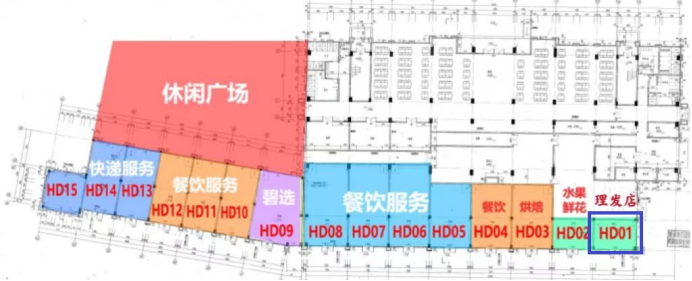f24c6562155cccdafa375c1f5214fb3b.png image.png