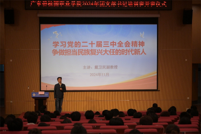bf7e93840caa03de3d8990dea3119bad.jpg 图片5.jpg