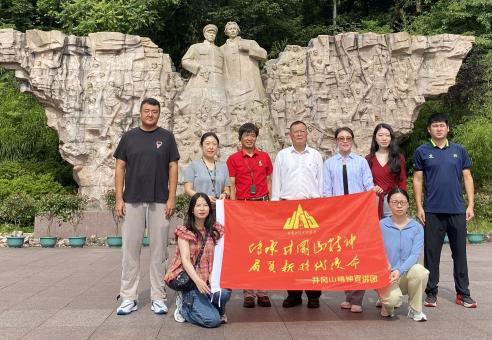 C:\Users\BGY\Desktop\20250228喜报！学校获广东省第五批新时代高校党建示范创建和质量创优工作“标杆院系”“样板支部”创建单位立项\1.jpg