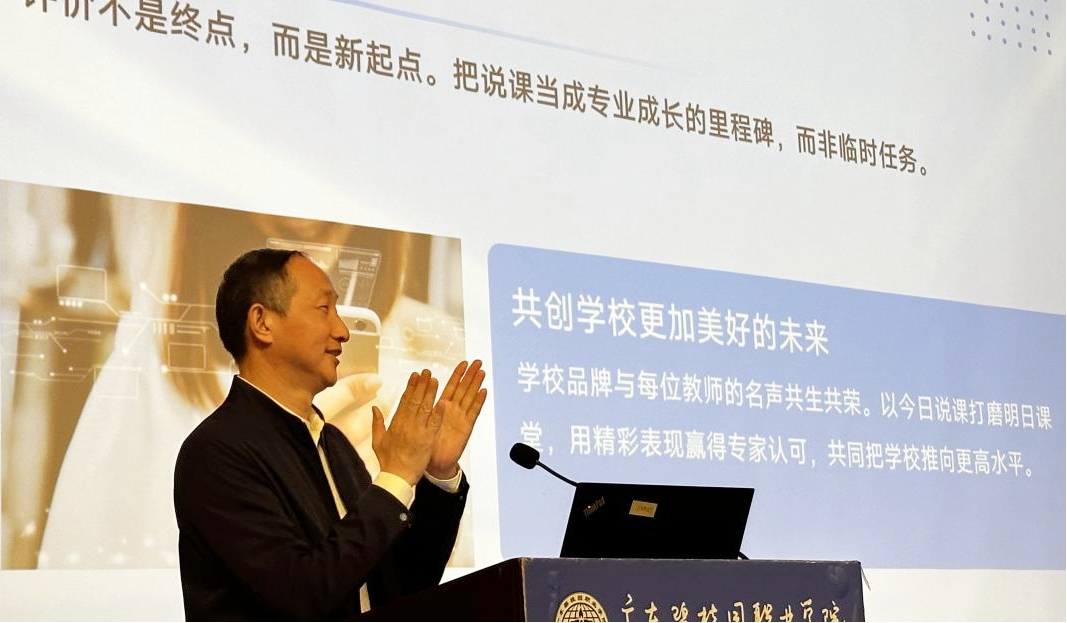 图片1_副本